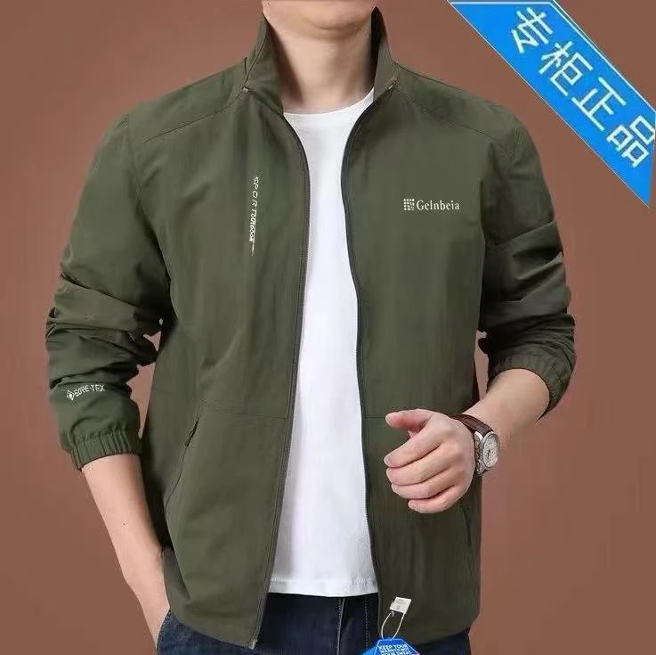 9968 哥  新款男士立领外套运动户外薄款防风