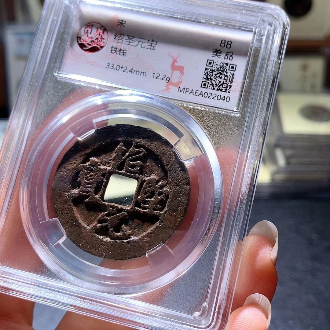 铜54 发财发财发财发财