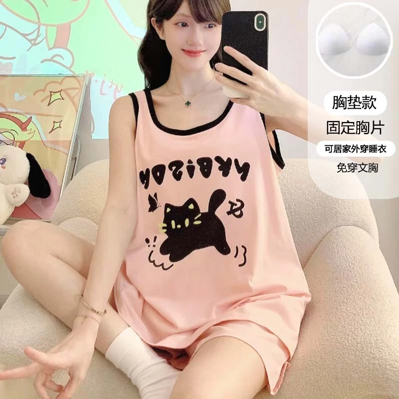 【星】夏季带胸垫睡衣女休闲可爱卡通可外穿背心家居服套装5053