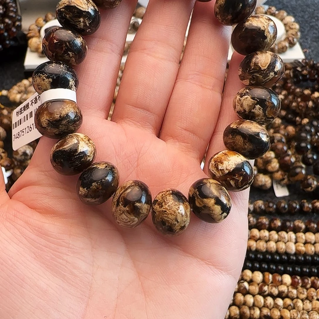 手链琥珀未镶嵌抚顺琥珀