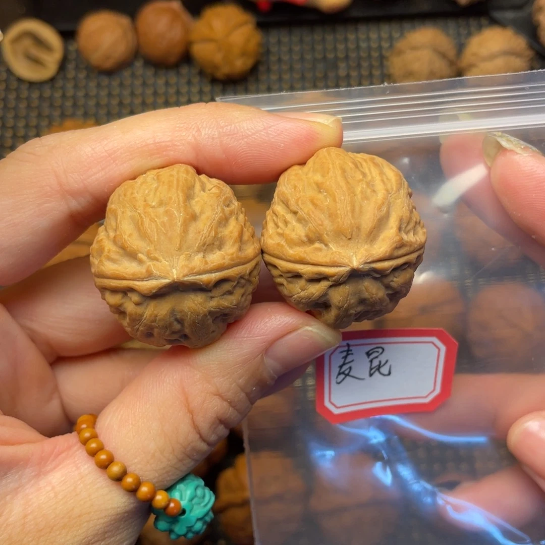 麦***蛋文玩核桃吊坠31尺全品小龙珠