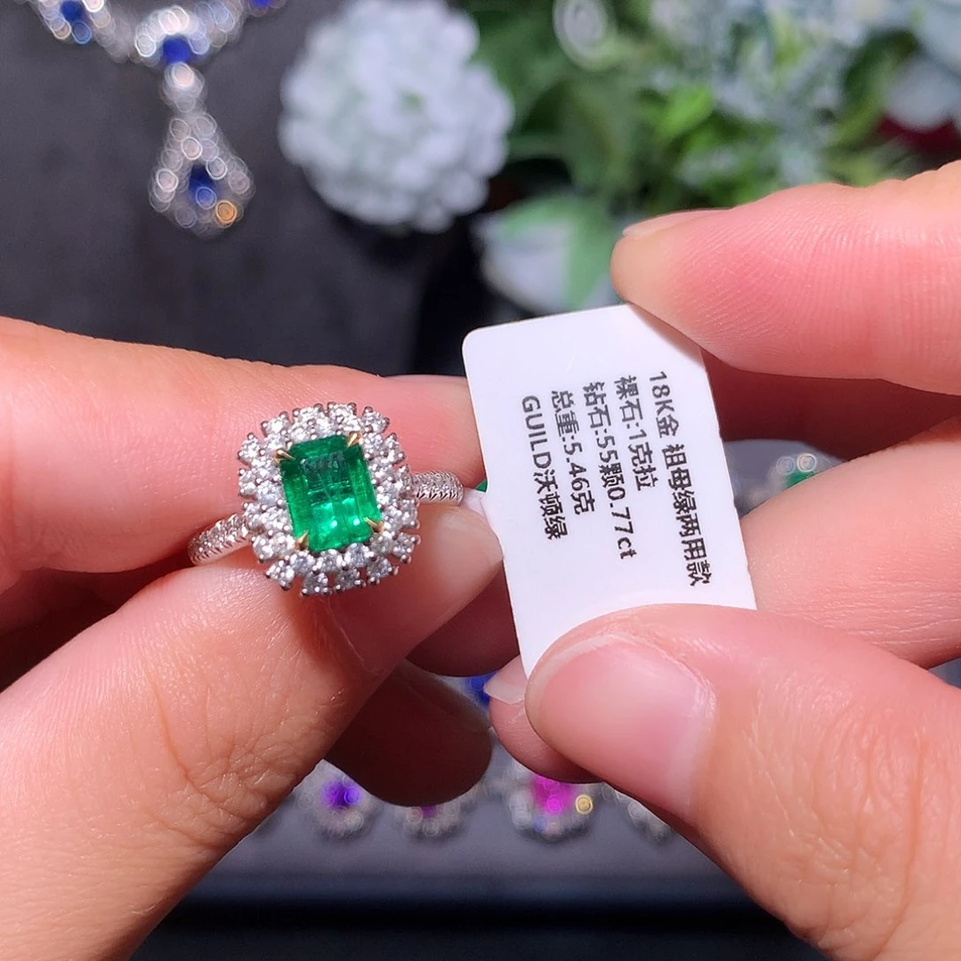 戒指18K金镶嵌祖母绿