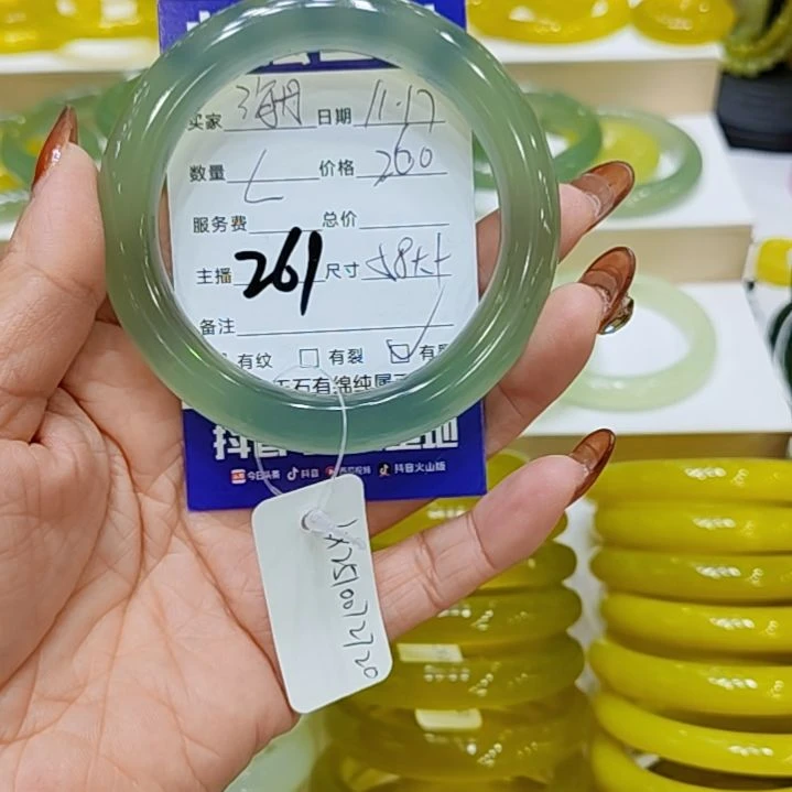 *****岫玉未镶嵌手镯岫玉