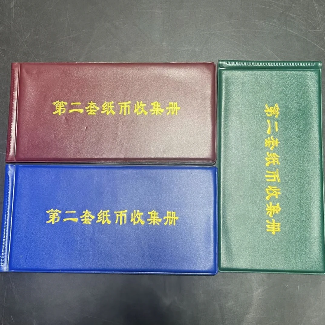 收藏册内含大桥纪念物