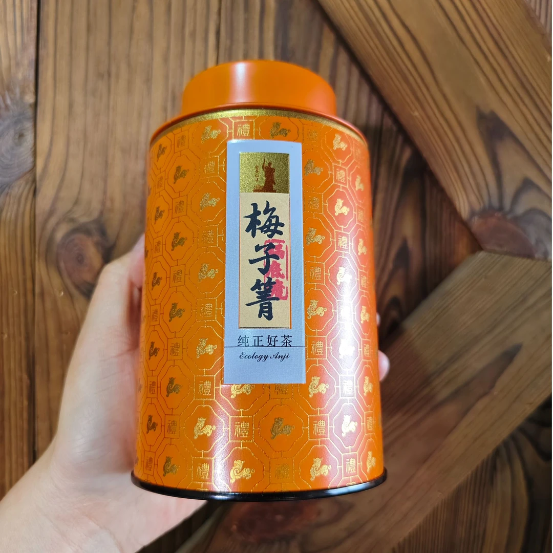 2021年梅子箐锅底塘龙珠 古树普洱生茶120g/罐