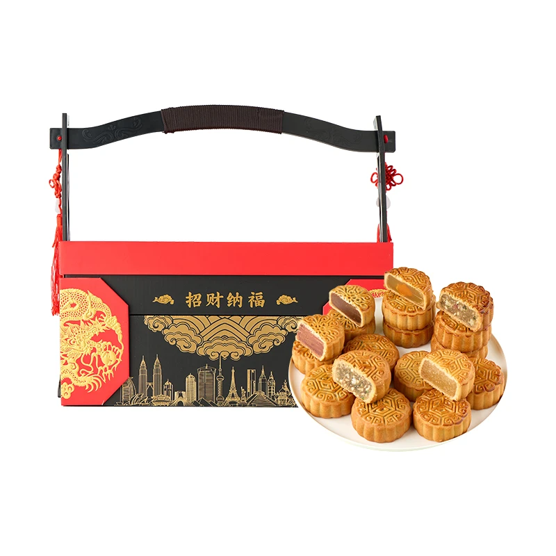 周大昌招财纳福月饼礼盒1.72kg/盒(18只)