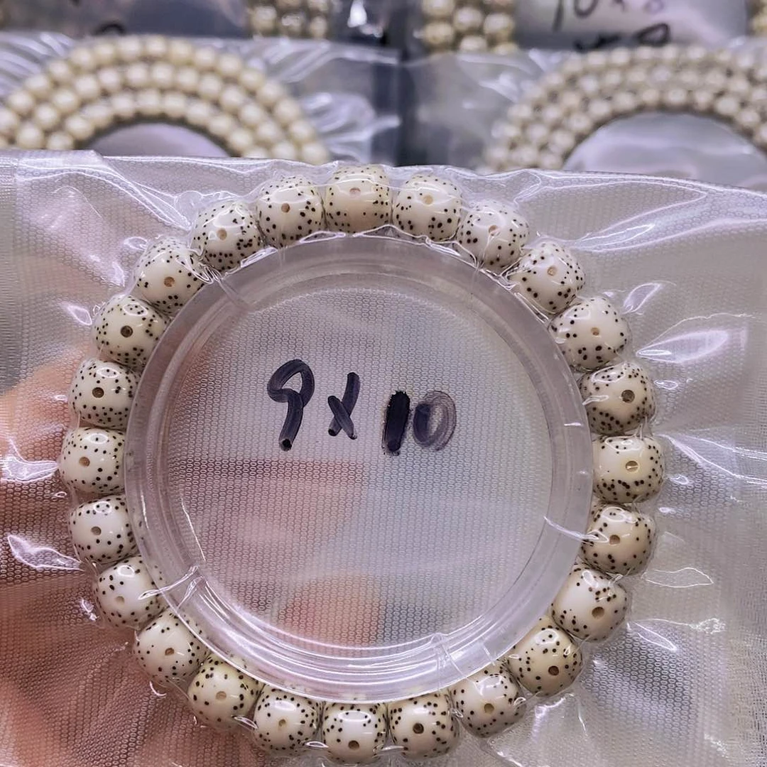 【闪购商品】星月菩提手串原白