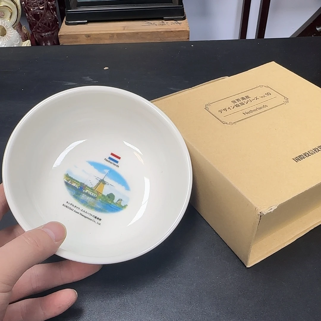中古物品，谨慎参拍194