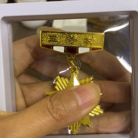 景德镇陶瓷研究所