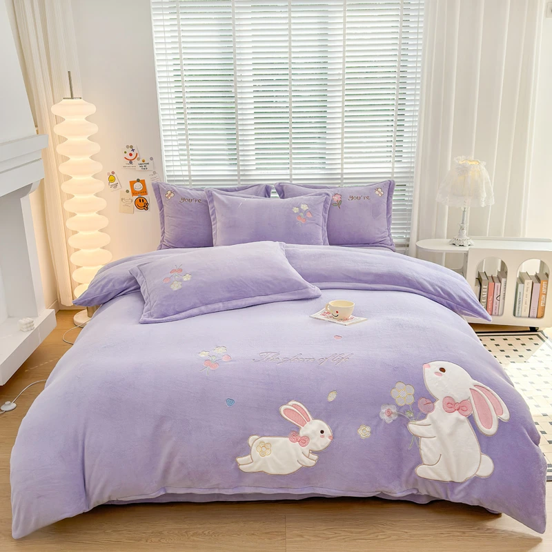 【郁新腾】少女心软软糯糯高克重贴布刺绣牛奶绒四件套防静电不掉毛