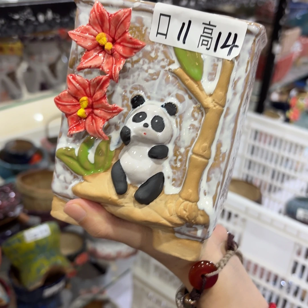 满20米包邮秒退拉黑