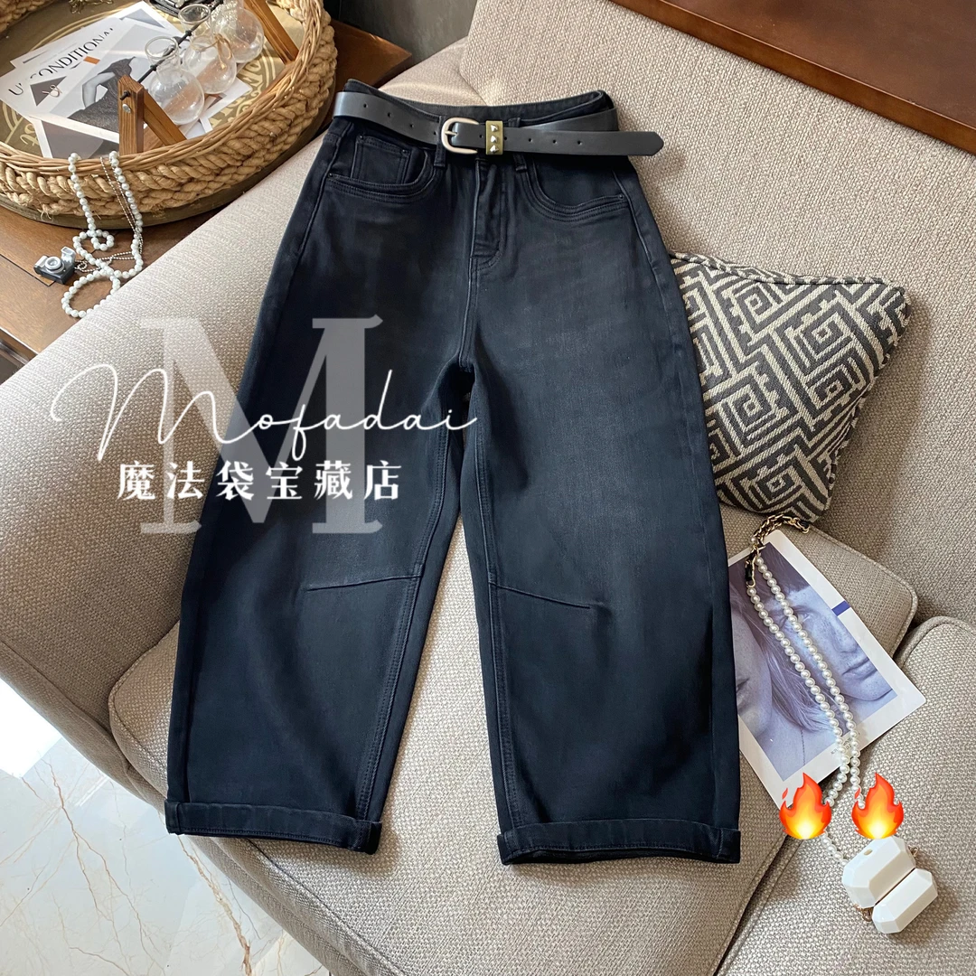 【魔法袋】黑灰色加绒垮裤2025冬季款牛仔裤女装宽松弹力九分弯刀裤