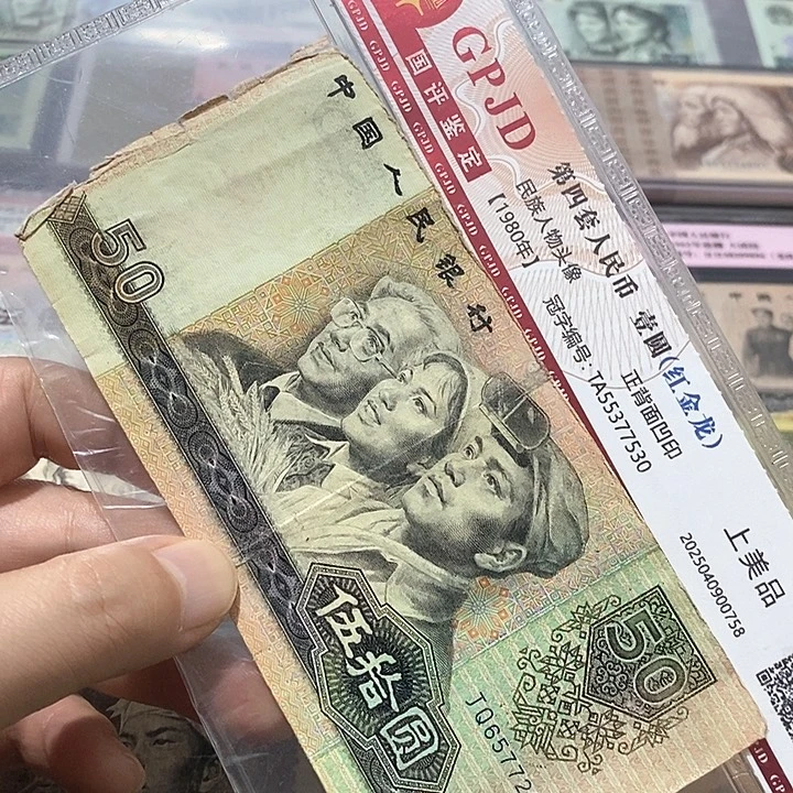 3号链接，安全到家