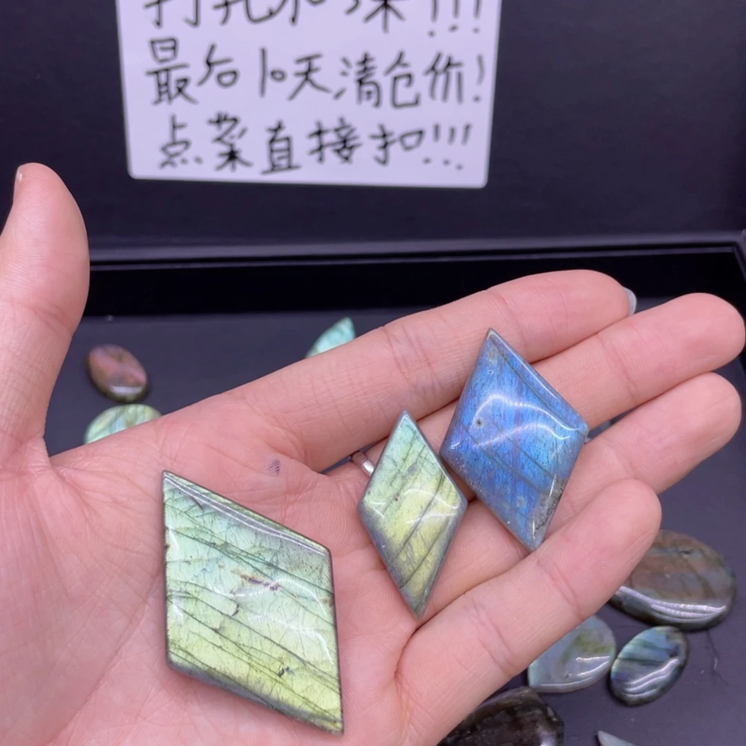 水晶不规则未镶嵌龙****