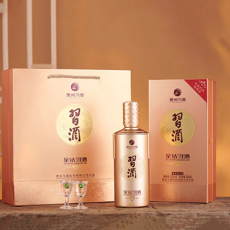 习酒金钻习酒 （单瓶） 酱香型53度500ml