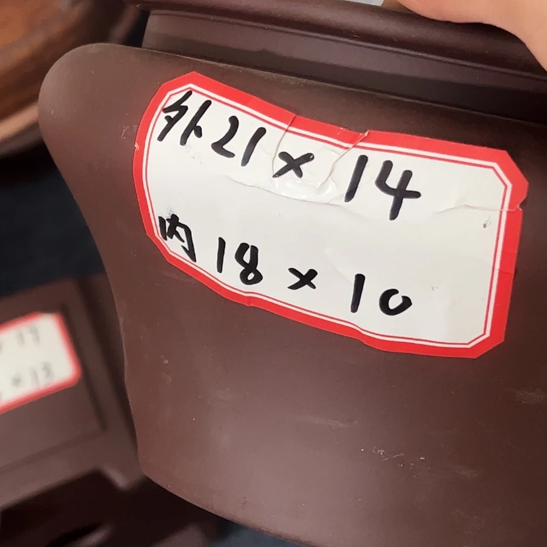 其他紫砂紫砂花盆