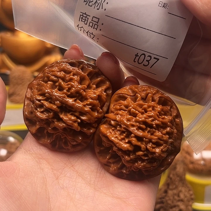 一***输吊坠桃核大耳朵图图