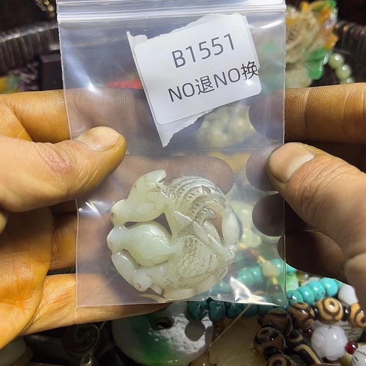 暖***风吊坠龙脊菩提工艺品b1551