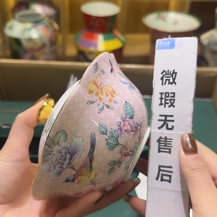 骨瓷实付满10包邮哈