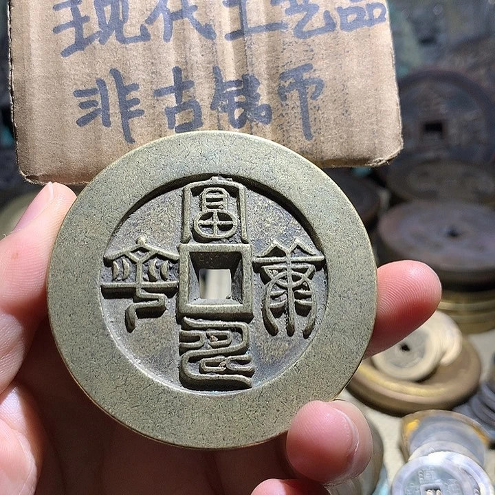 铜悟*现代工艺品老铜翻砂