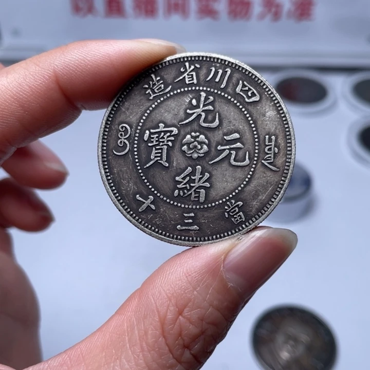 陶直接去拍拍拍拍