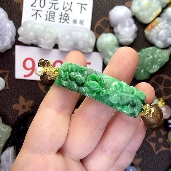 翡翠未镶嵌挂件手牌