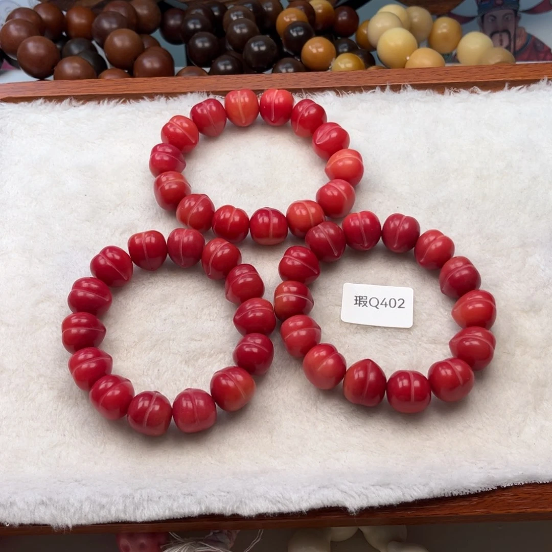 菩提根/象牙果手串17mm瑕桃子随机一串q402