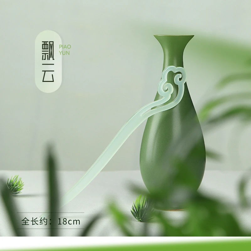追师直播福利——亚克力飘云发簪发簪发簪古风女木簪新中式