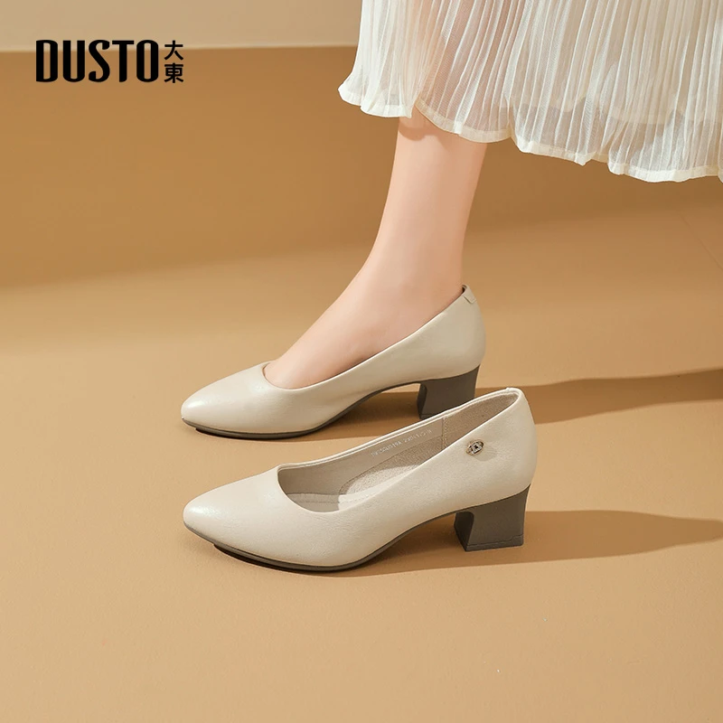 大东春季新款优雅百搭职业女鞋浅口高跟鞋尖头套脚粗跟鞋子0049