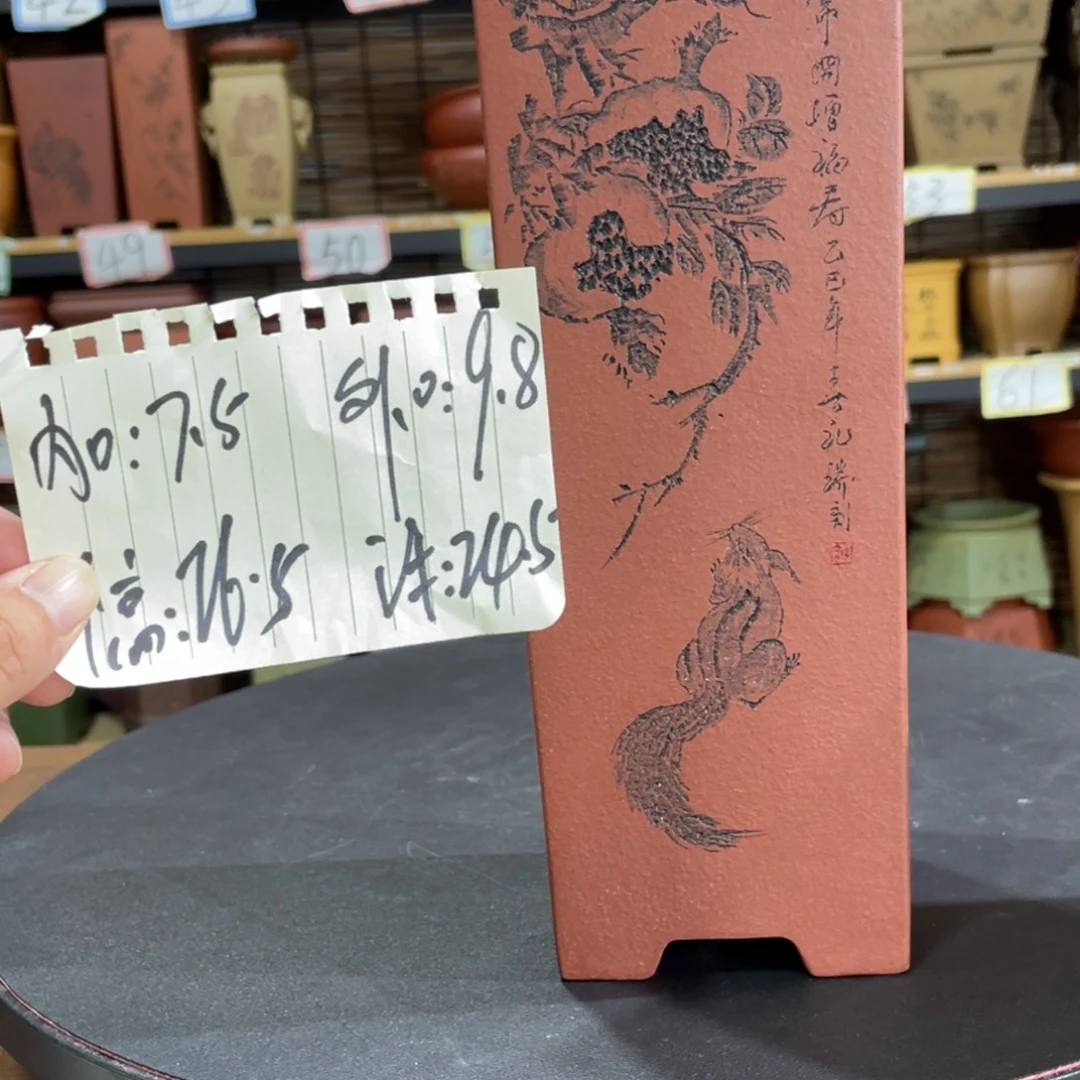 紫砂花盆紫砂工艺厂
