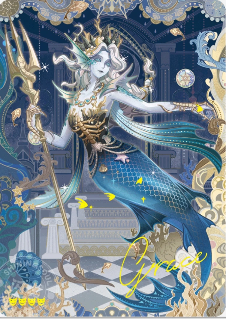 【er大作战】第五人格1500包卡位大混池单卡盲袋刺6张er