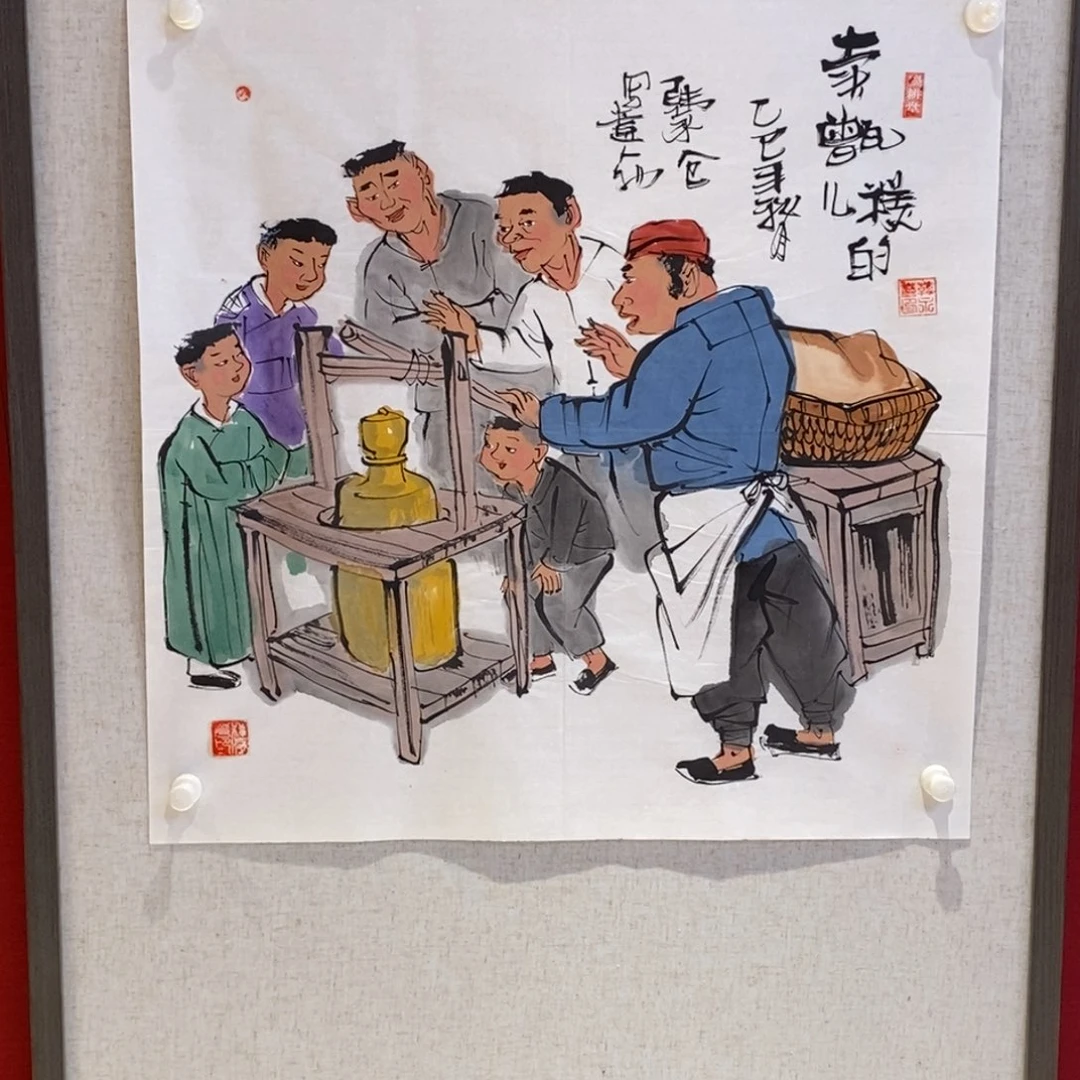 国画国画艺术国画艺术