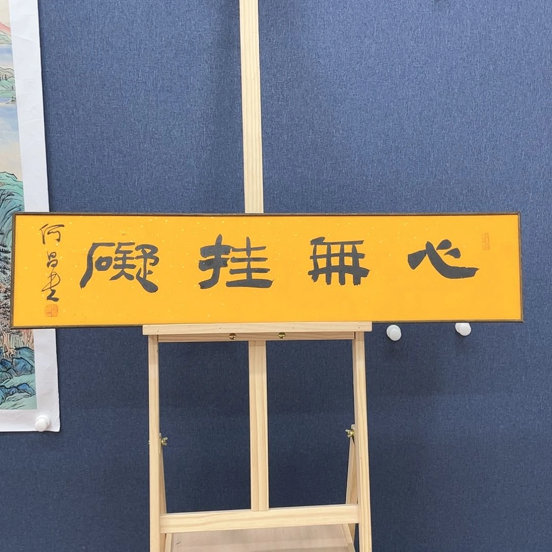 国画1111111111111111111111111