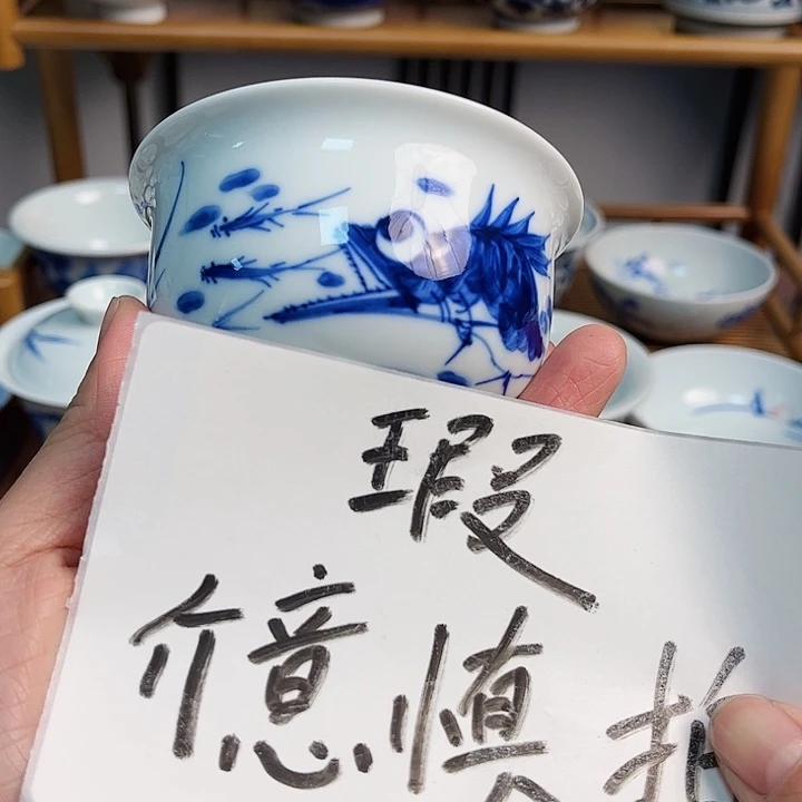 杯杯杯杯杯杯杯杯杯杯杯