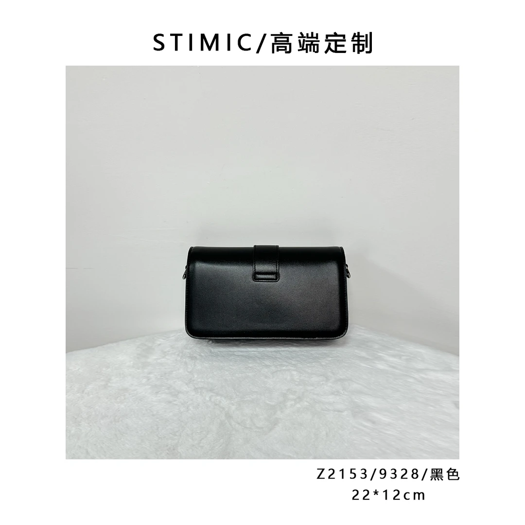 Z2153/9328/黑色Paiyuge订制手工时尚女士单肩斜挎手提包9328