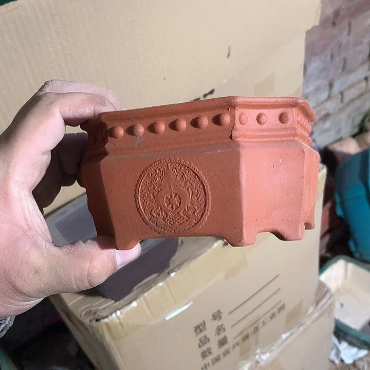 紫砂淘宝上所有优惠券是一