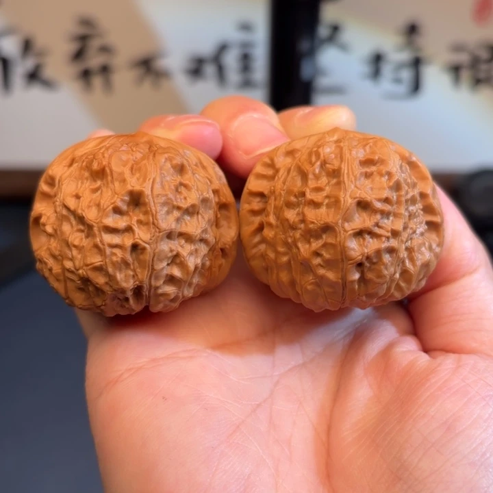 核桃41南瓜墩文玩核桃