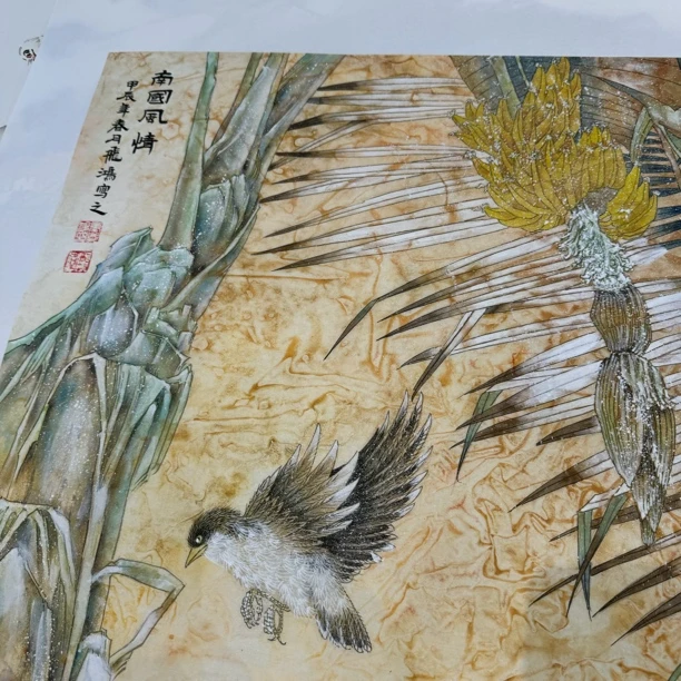 精品名家书画作品