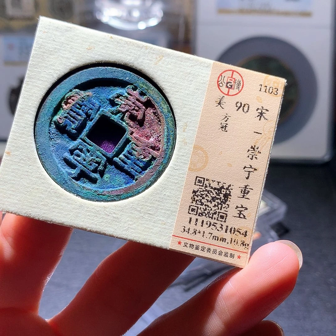 铜49 发财发财发财发财