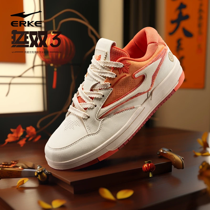 鸿星尔克无双枫叶3-新年款丨新款潮鞋板鞋情侣时尚百搭休闲鞋子