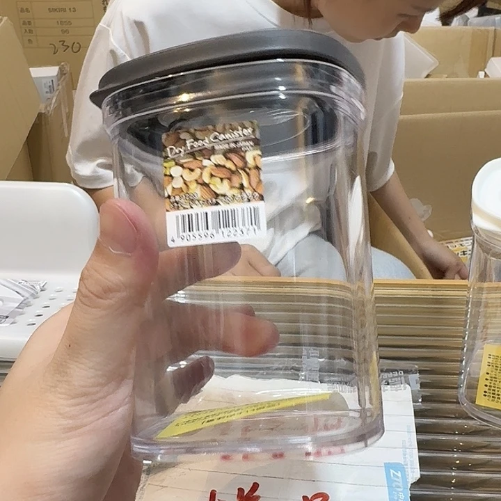 塑料这个时候我们