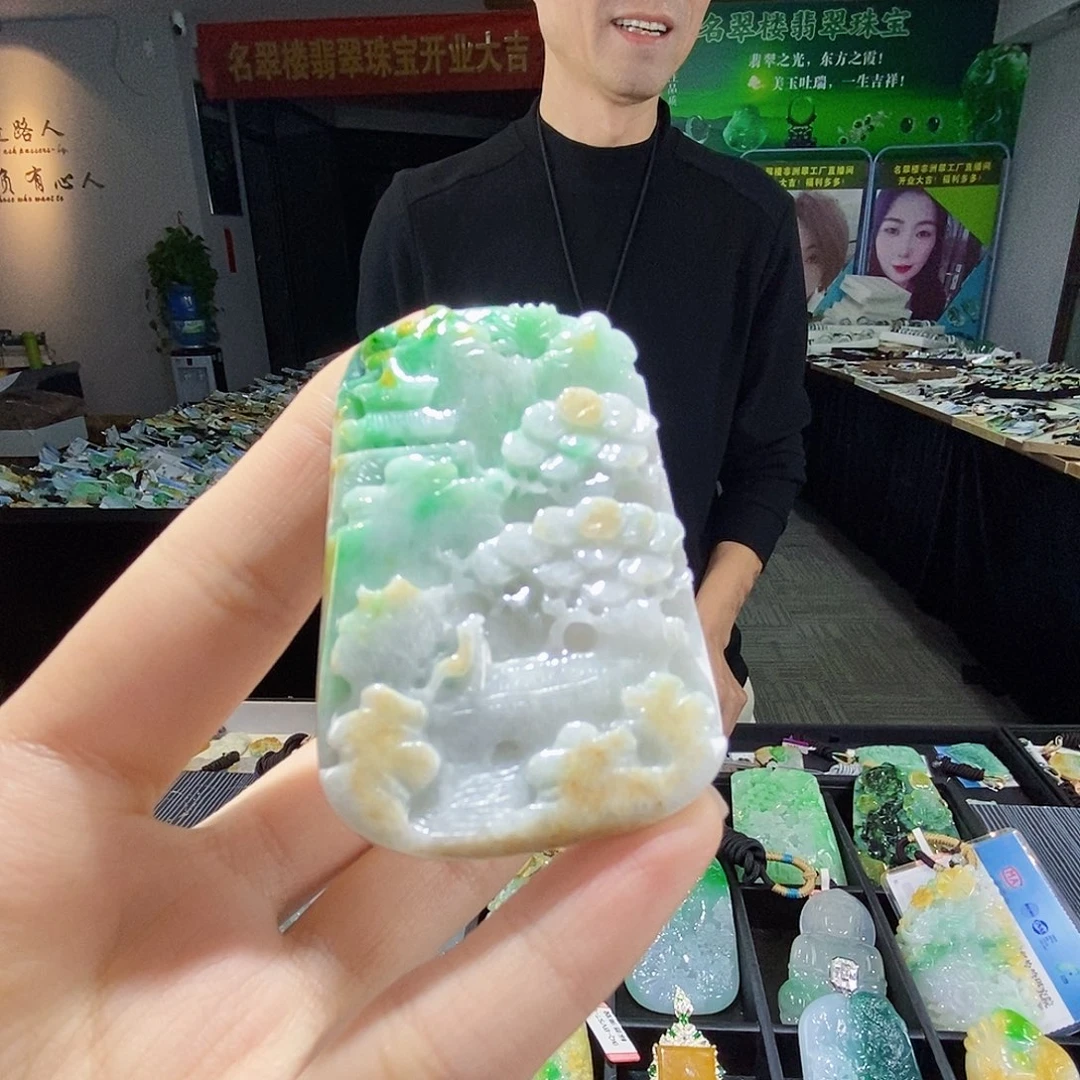 颈饰未镶嵌翡翠翡翠