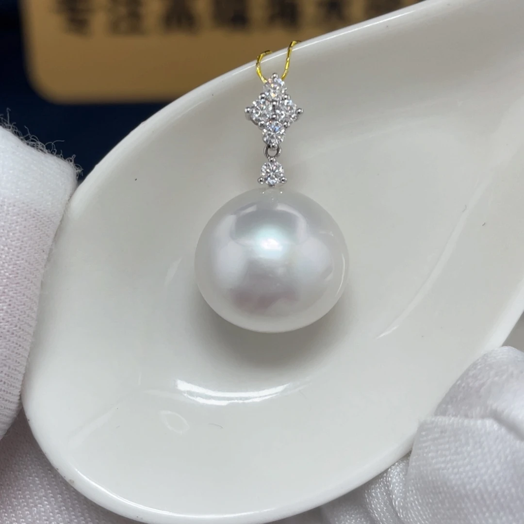 海水珍珠18K金镶嵌澳白吊坠15-16
