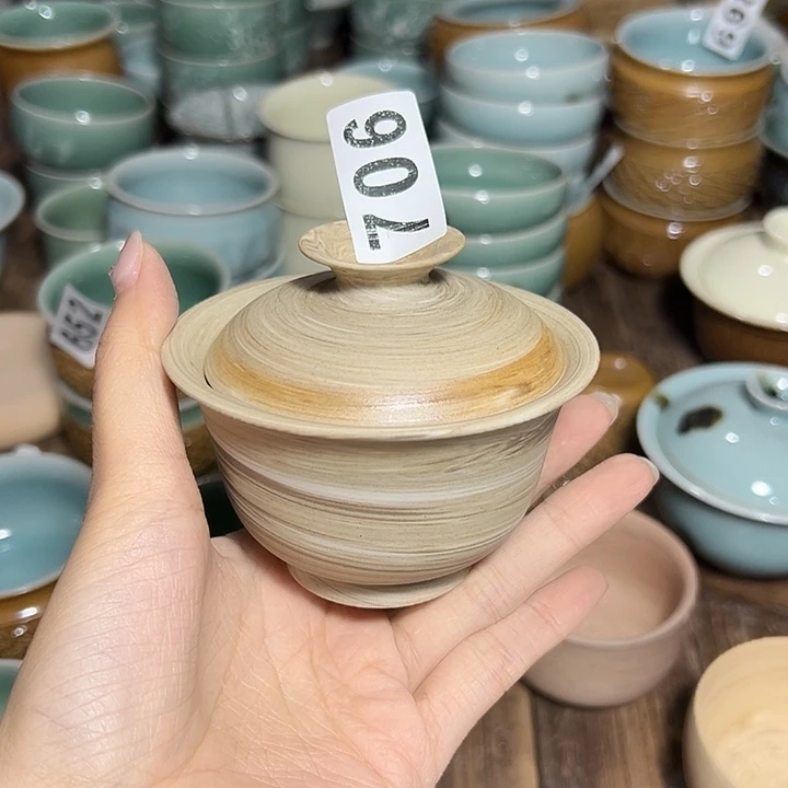 云间青瓷龙泉小米茶器