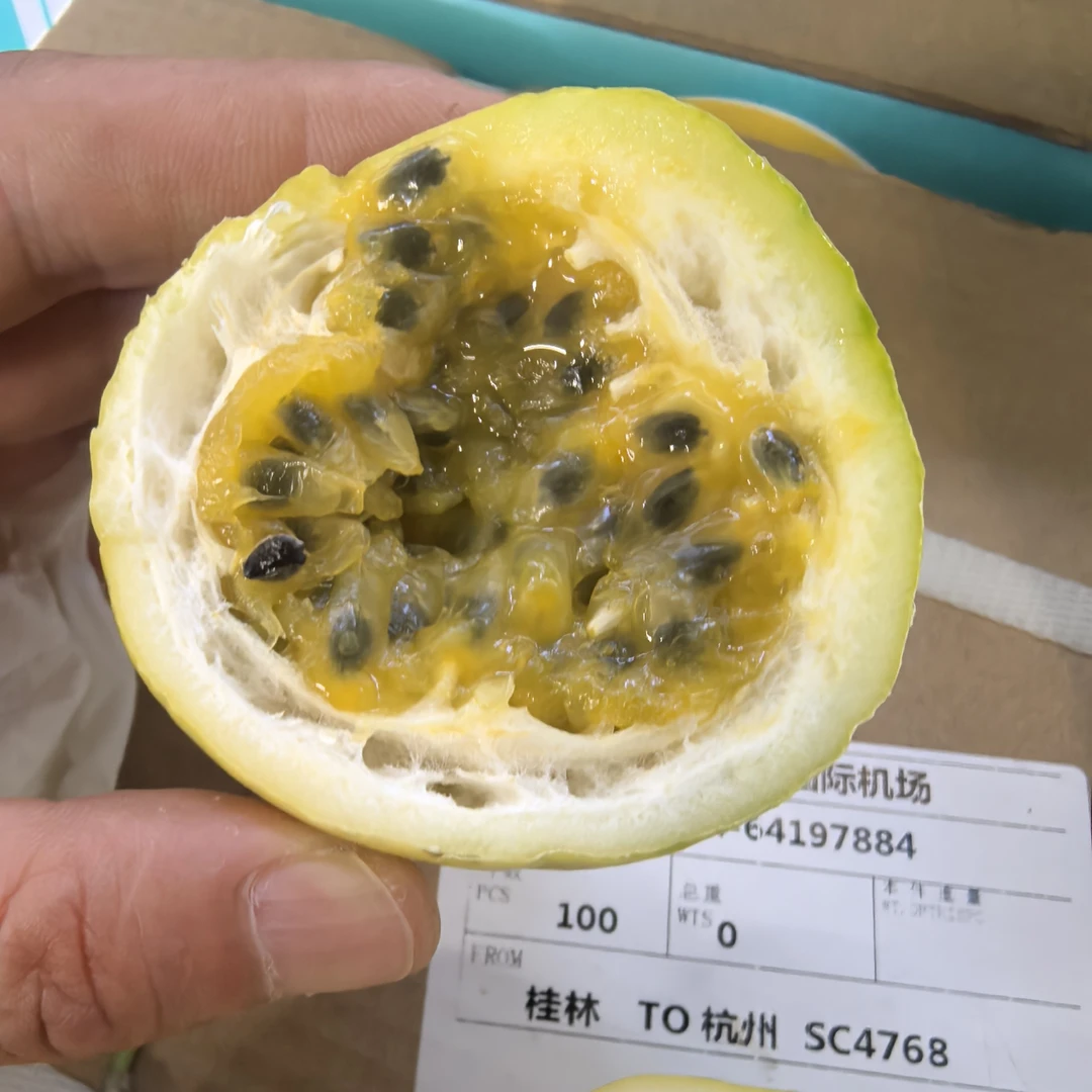 空运桂林钦密9号黄金百香果净重约2斤新鲜