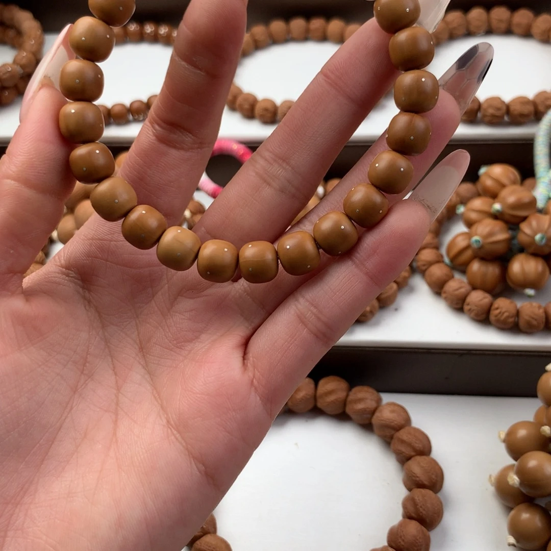 1***x满天星四标全品老型卡9+