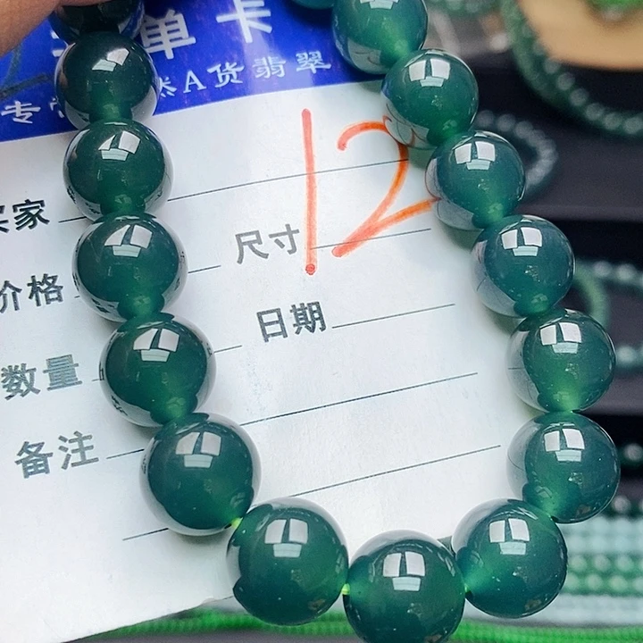 翡翠未镶嵌手链翡翠
