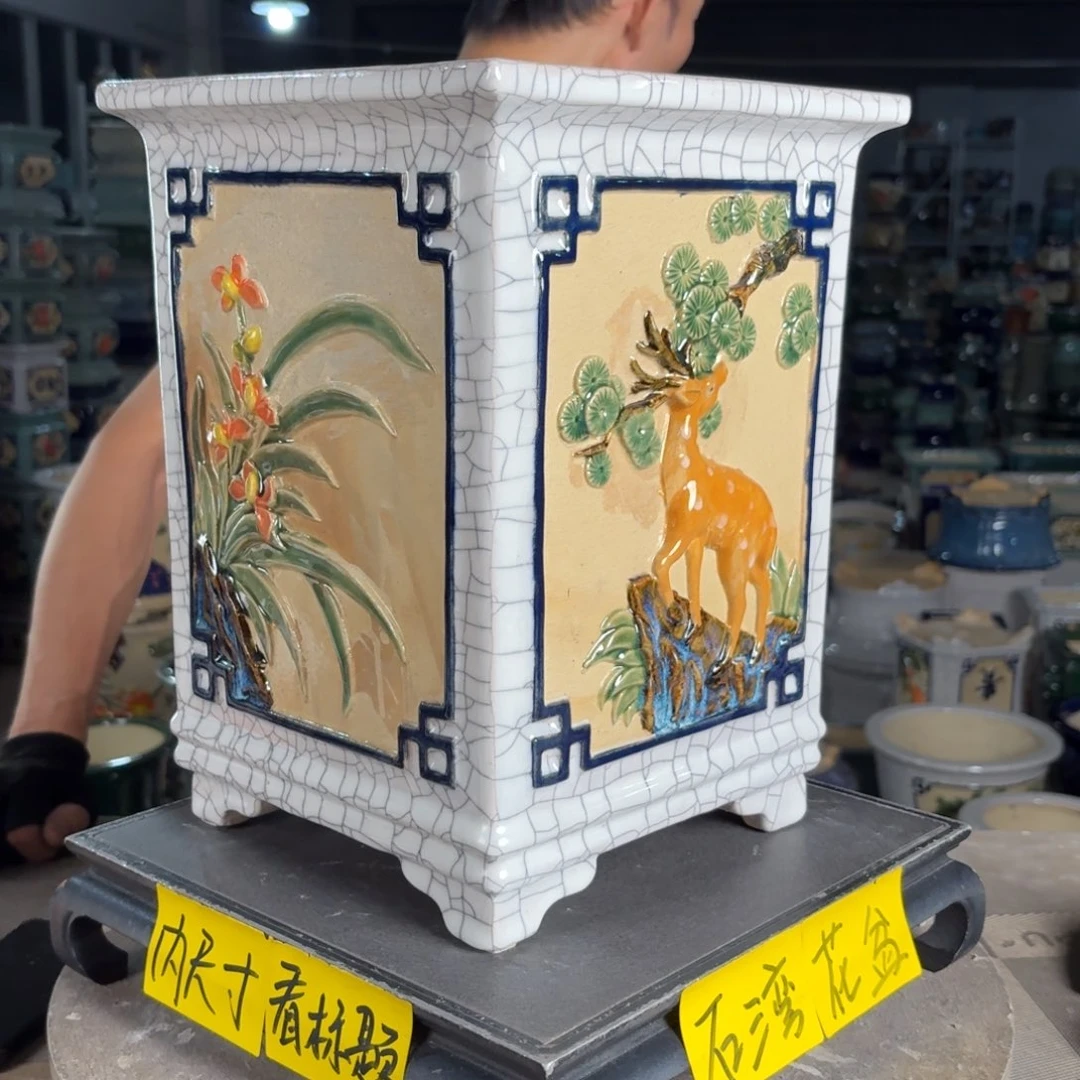 一风堂石湾花盆 内20*29烧窑痕迹