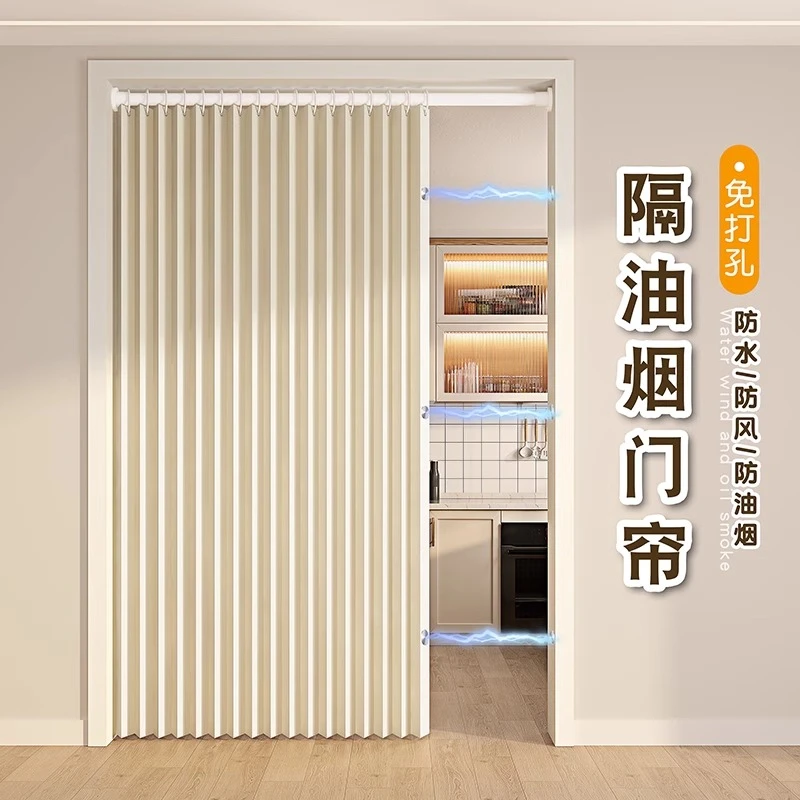 厨房门帘2025新款高档磁性强力卧室房间家用厕所磁吸隔断遮挡帘子