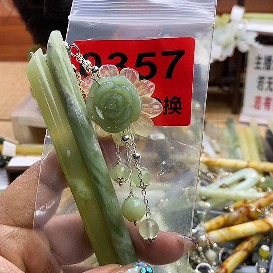 蛇纹石玉发簪未镶嵌弥*